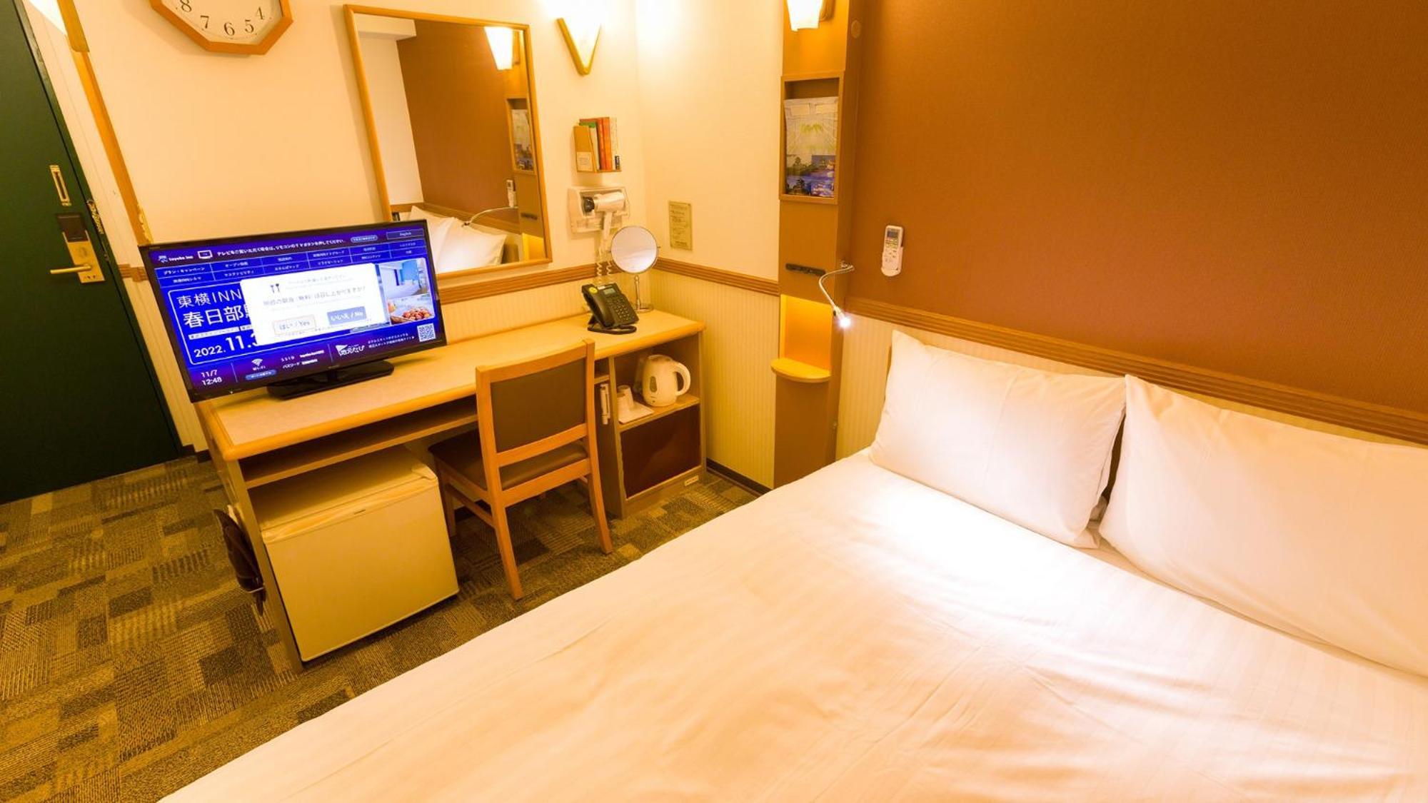 Toyoko Inn Takamatsu Hyogomachi Habitación foto